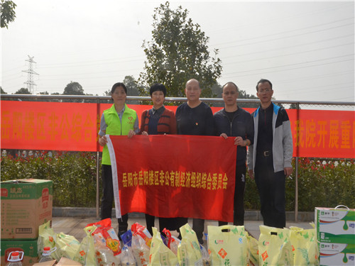 岳陽市龍馬驛站汽車服務(wù)有限公司,汽車銷售,汽車清洗,汽車美容,汽車裝飾,汽車影音