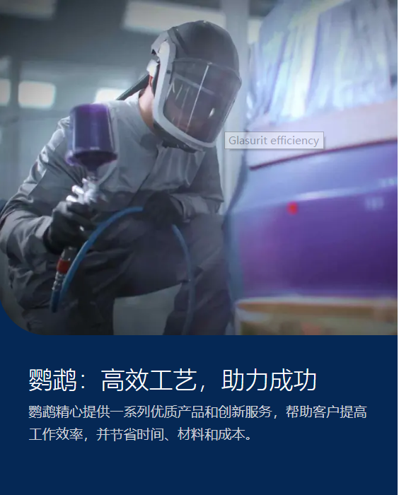 岳陽市龍馬驛站汽車服務有限公司,汽車清洗,汽車美容,汽車裝飾,汽車影音